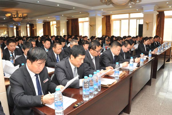 蘭州亞太股份公司召開2014年度“決戰(zhàn)二、三季度”勞動競賽動員大會