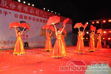 http://m.sxsjiaohuan.com/UploadFile/2010824112447533.jpg