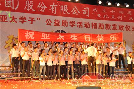 http://m.sxsjiaohuan.com/UploadFile/2010824112516328.jpg