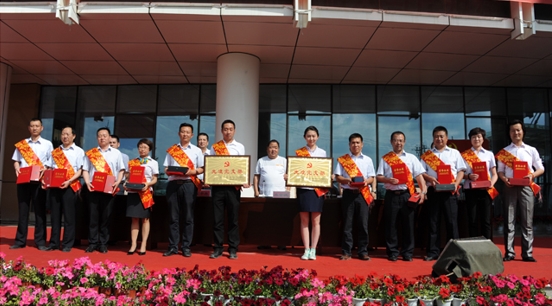 蘭州亞太股份公司——舉行慶祝“建黨九十四周年”活動