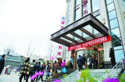 優(yōu)質(zhì)好房悉數(shù)亮相 精品樓盤誠意“開團(tuán)”晨報團(tuán)房車“惠”抵亞太