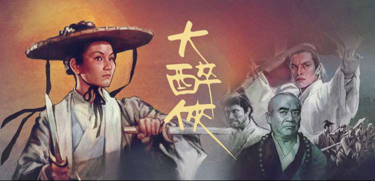 《青春闪耀时》综艺海报